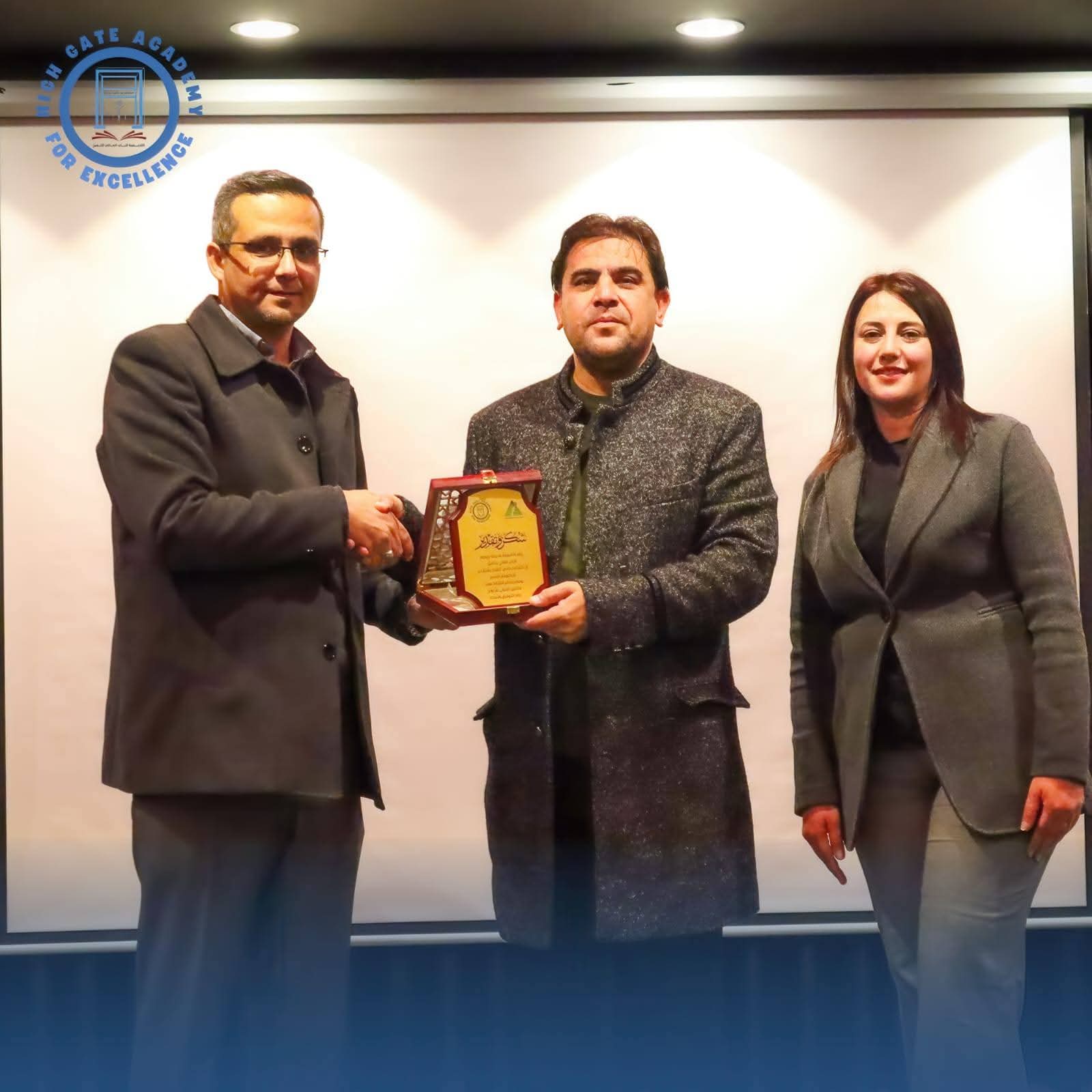 جامعة عجلون الوطنية تعزّز الشراكة المجتمعية بورشة تدريبية حول الدمج التربوي في إربد