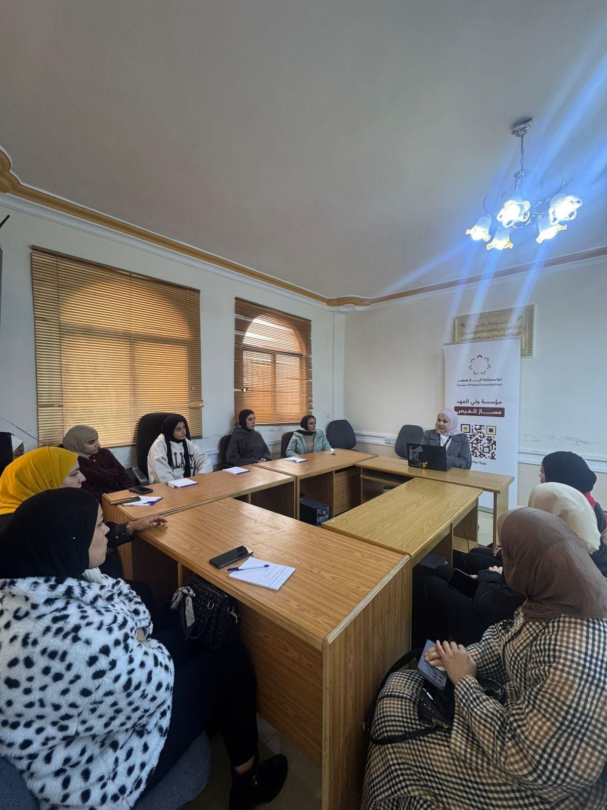 تدريب متخصص حول مهارات التعاون والعمل الجماعي باستخدام الأدوات الرقمية في عجلون