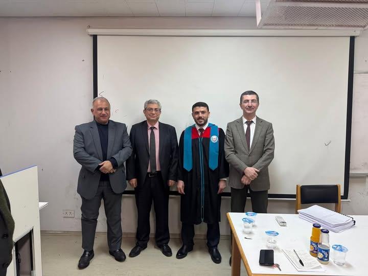 مبارك الماجستير للمهندس محمد فريحات