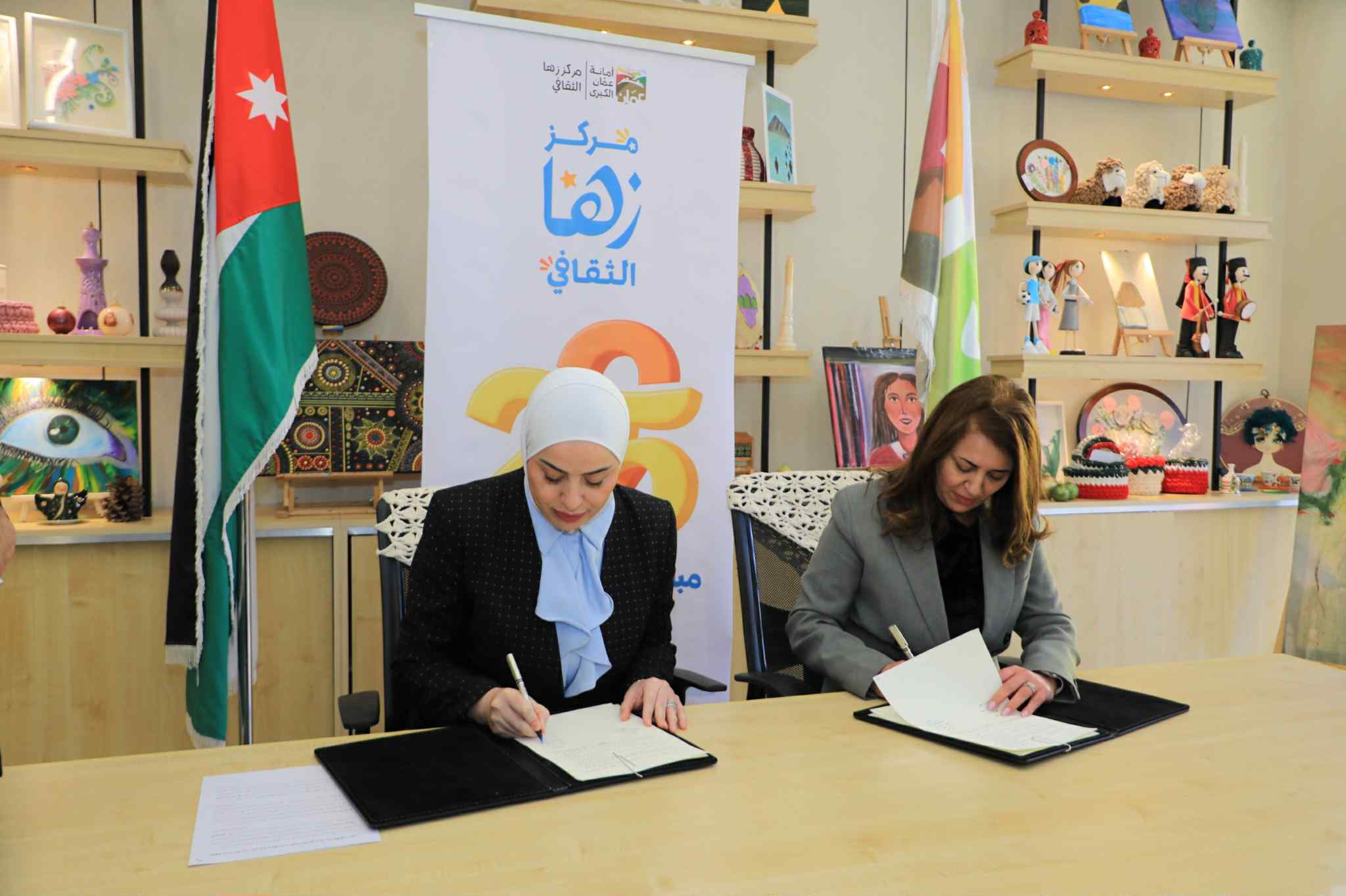 التنمية الاجتماعية وزها الثقافي توقعان اتفاقية لتقديم خدمات تدريبية ونفسية لأطفال دور الرعاية