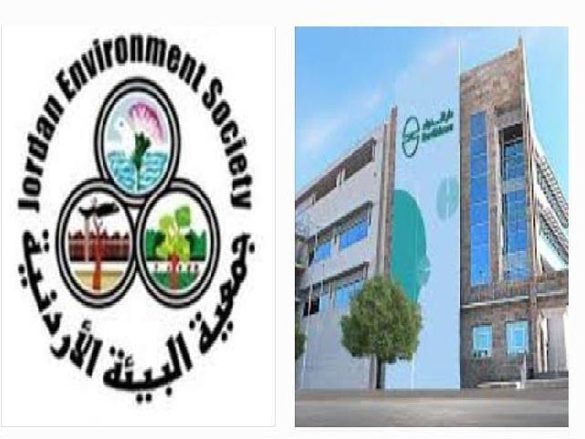 شركة دار الدواء للتنمية والاستثمار تنضم إلى عضوية جمعية البيئة