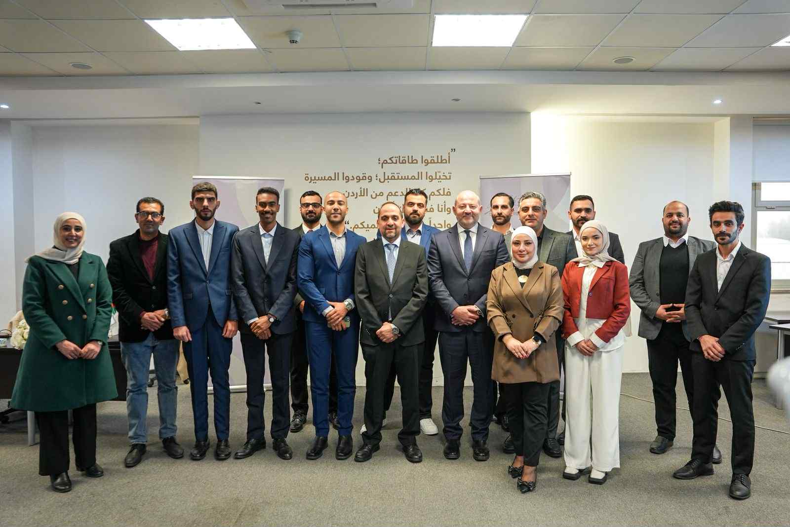 صندوق الملك عبدالله الثاني للتنمية يقدم الدعم لـ 12 مشروعاً ريادياً