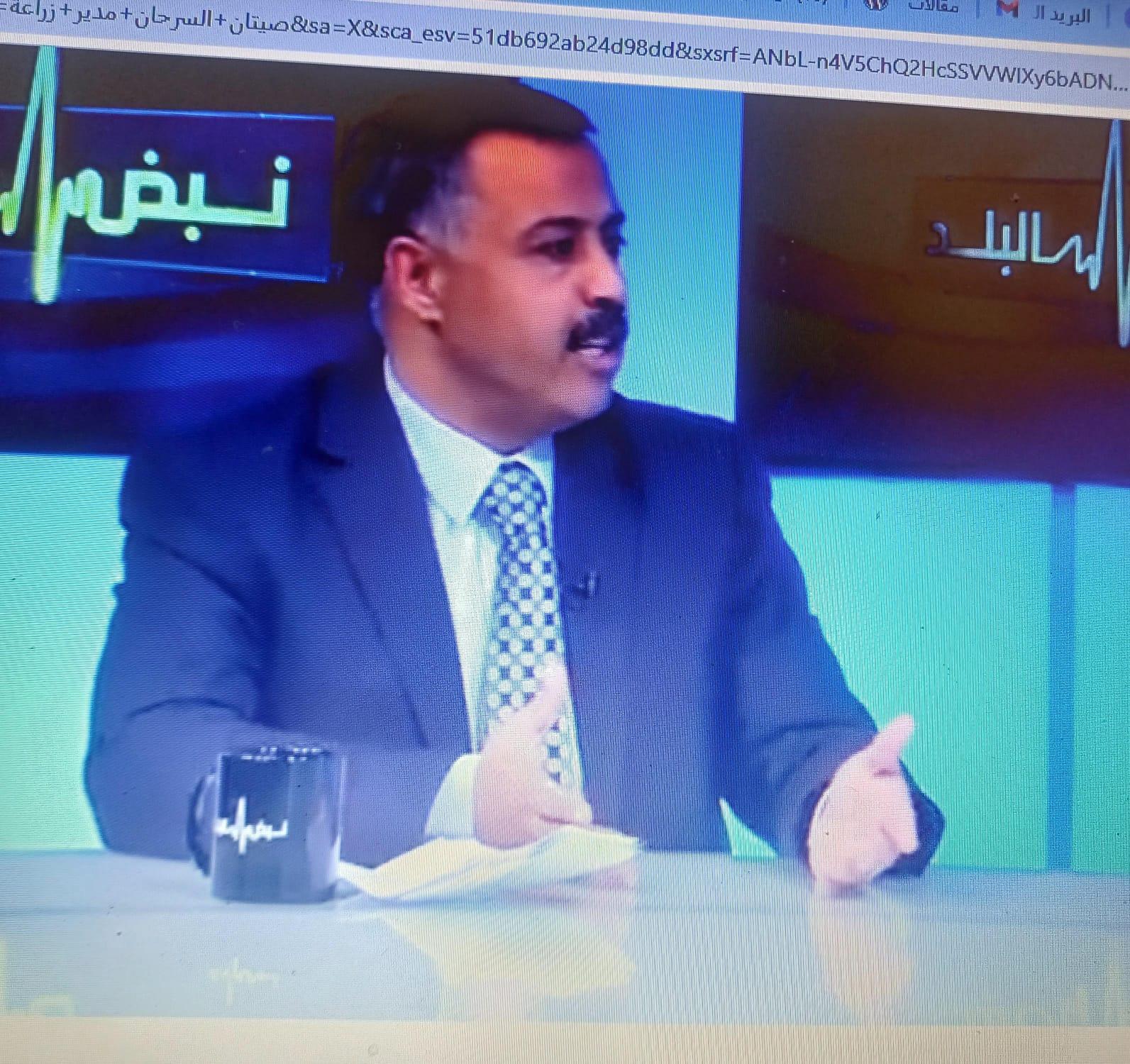 المهندس صيتان السرحان يباشر عمله مديرًا لزراعة عجلون