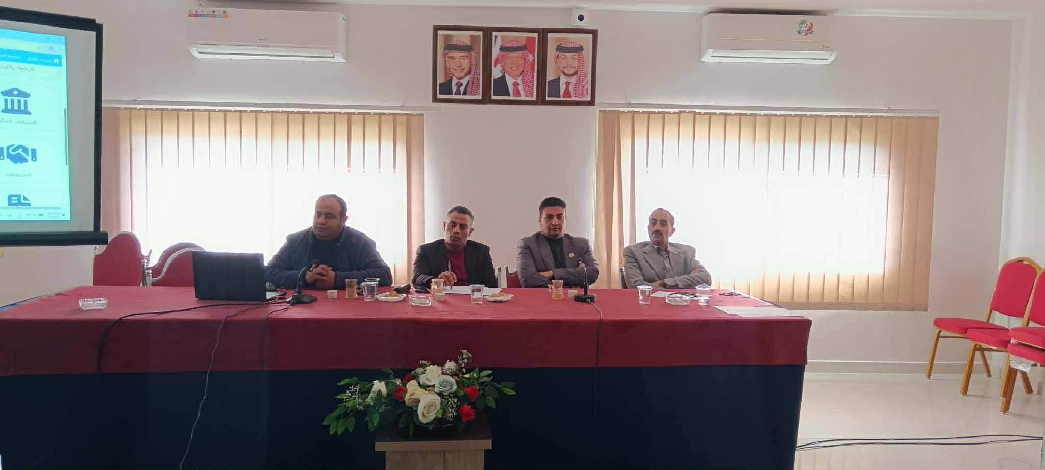 جرش :دورة تعريفية لتعزيز استخدام منصة “تكامل” في العمل الخيري