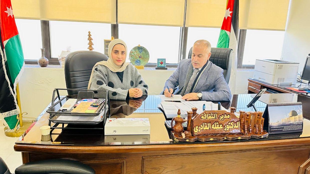 التراث بين الأصالة والحداثة في محافظة جرش