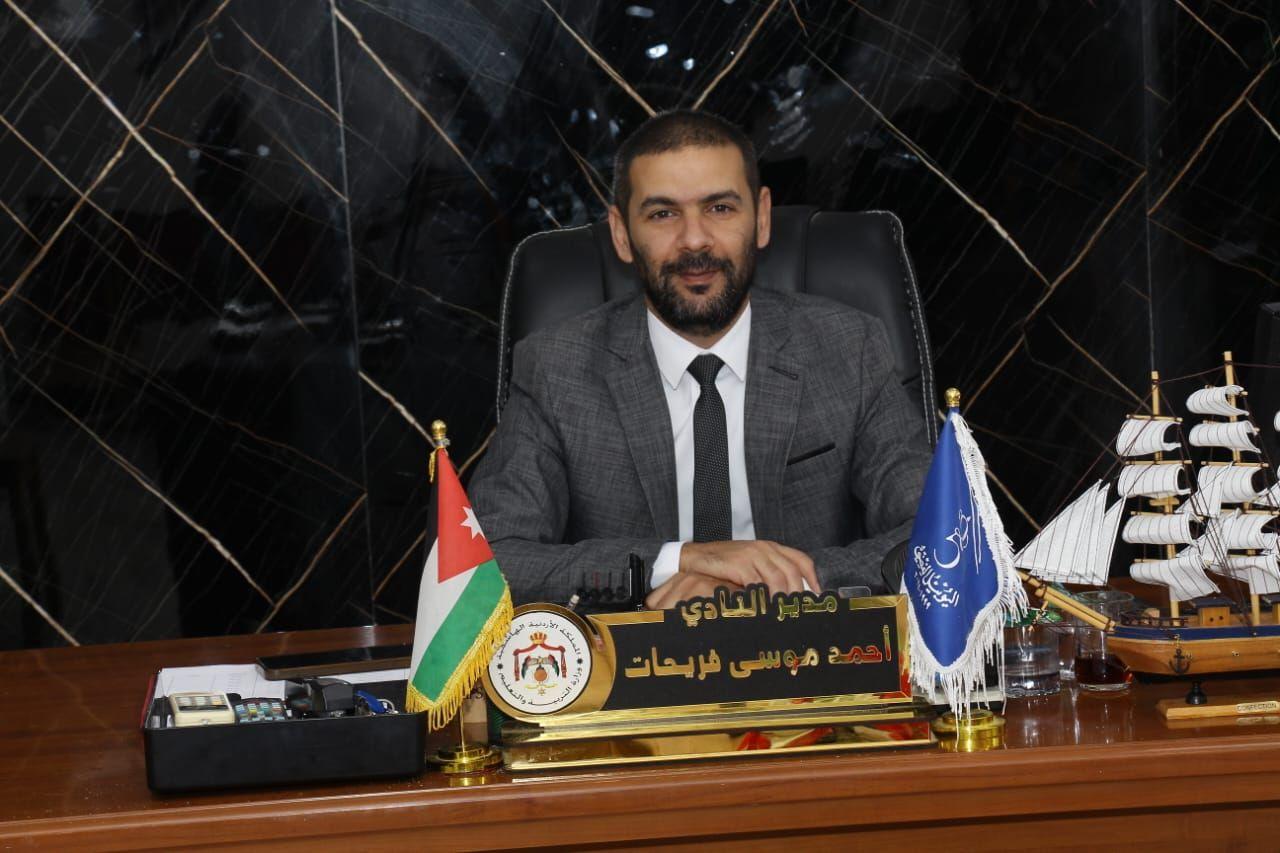 نادي معلمي عجلون يصدر أولى بطاقات العضوية استعدادا لاستلام بطاقات بناة الأجيال.....