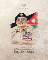 ولي العهد في الوفاء والبيعة: رحم الله القائد الحكيم وأطال بعمر أنبل الرجال