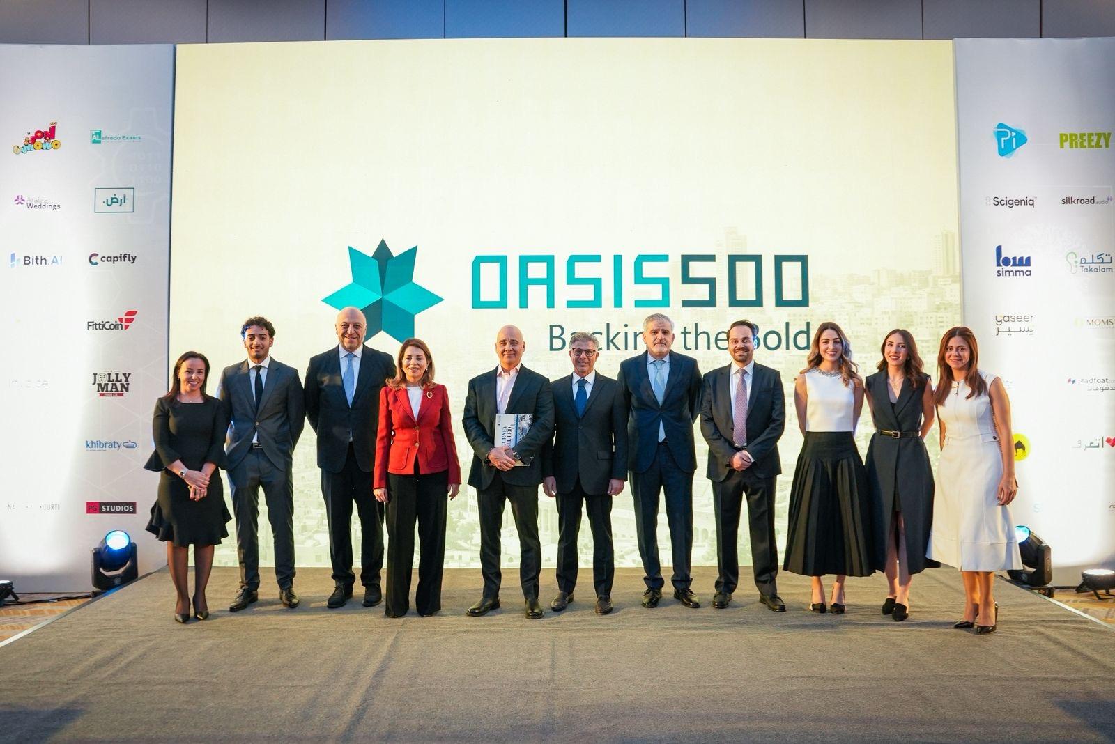أويسس500 تطلق صندوقها الاستثماري الرابع “Oasis Ventures III” لتعزيز تمويل الشركات التقنية في مراحلها المبكرة