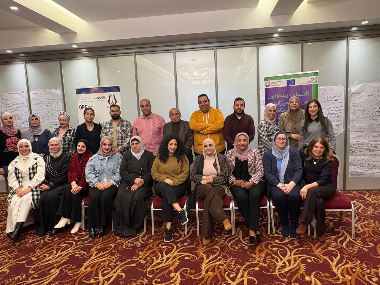 اختتام ورشة متخصصة لتعزيز حوار السياسات التعليمية متعددة الأطراف