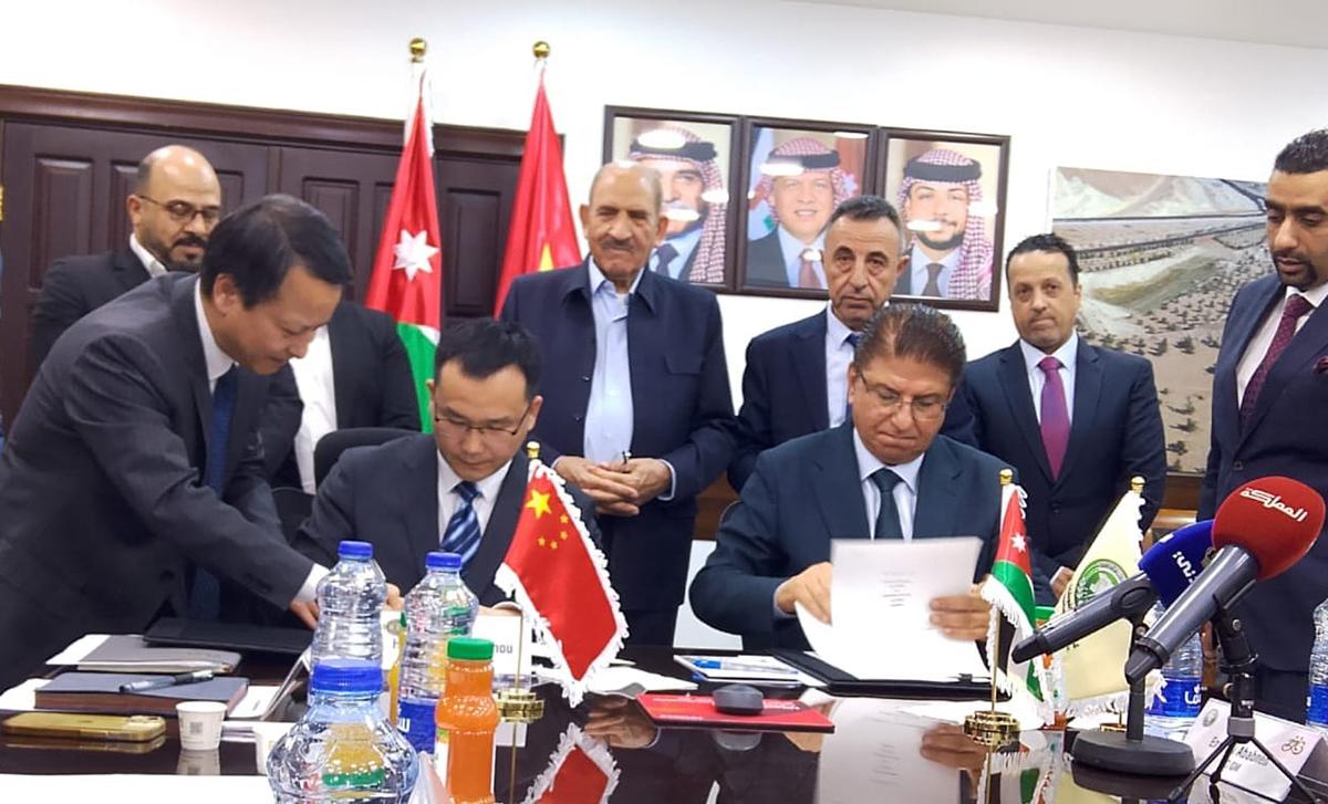 الفوسفات الأردنية توقع اتفاقية لبناء مصنع لإنتاج حامض الكبريتيك في الشيدية بكلفة 193 مليون دولار