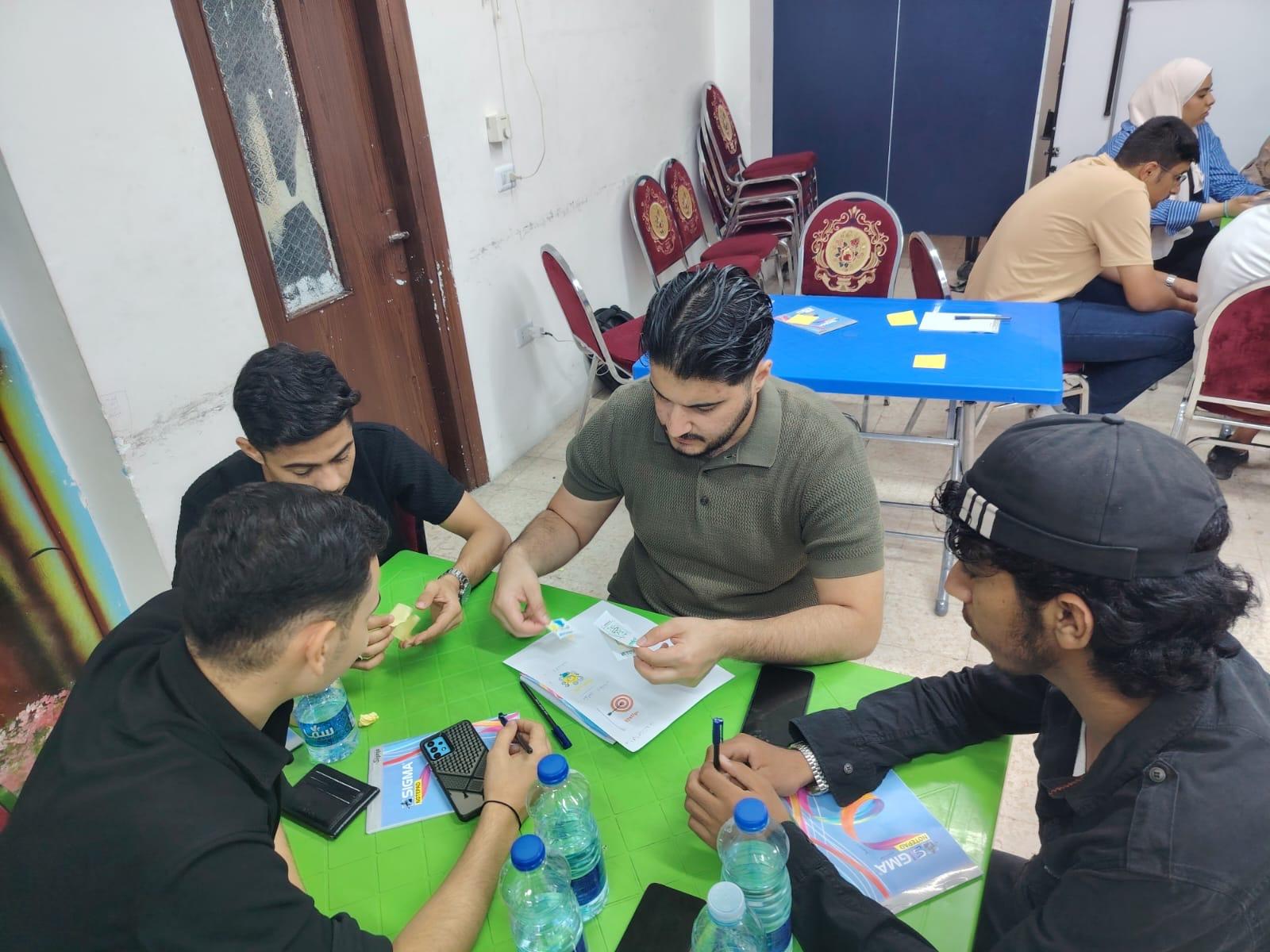 ختام جلسات برنامج 