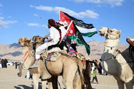 الإحيوات: مهرجان 