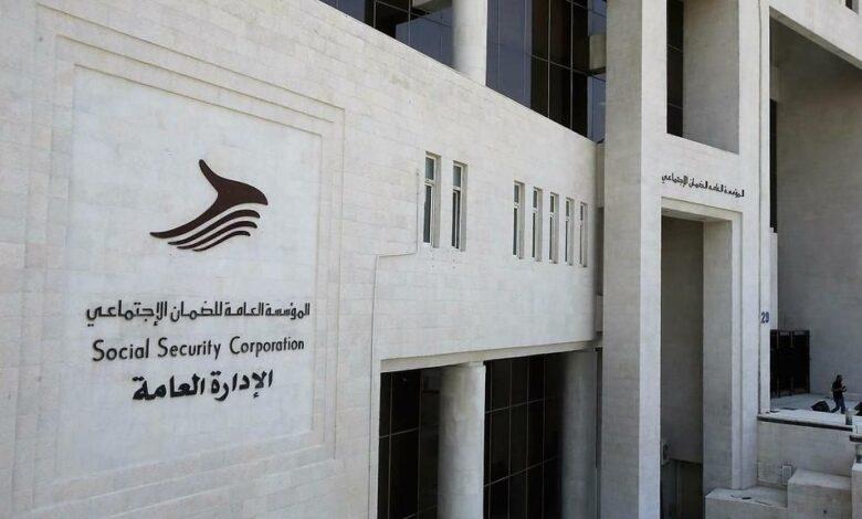 هل ينجح النواب في فرملة تعديلات “الضمان” ؟