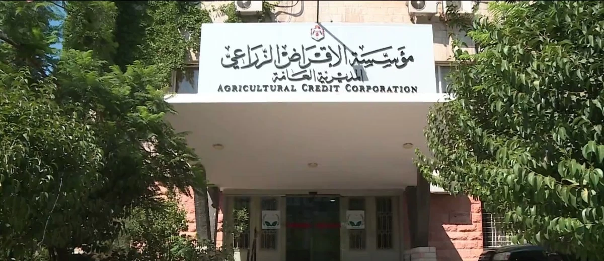 مدير عام الإقراض الزراعي يتفقد فرعي غرب عمان و مادبا