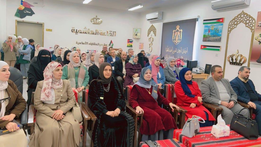 فريحات تكرم المدارس الأكثر تفاعلاً على منصة “درسل”.