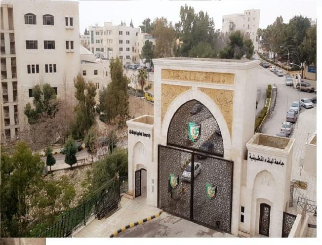 إعلان نتائج الشامل للدورة الشتوية 2026