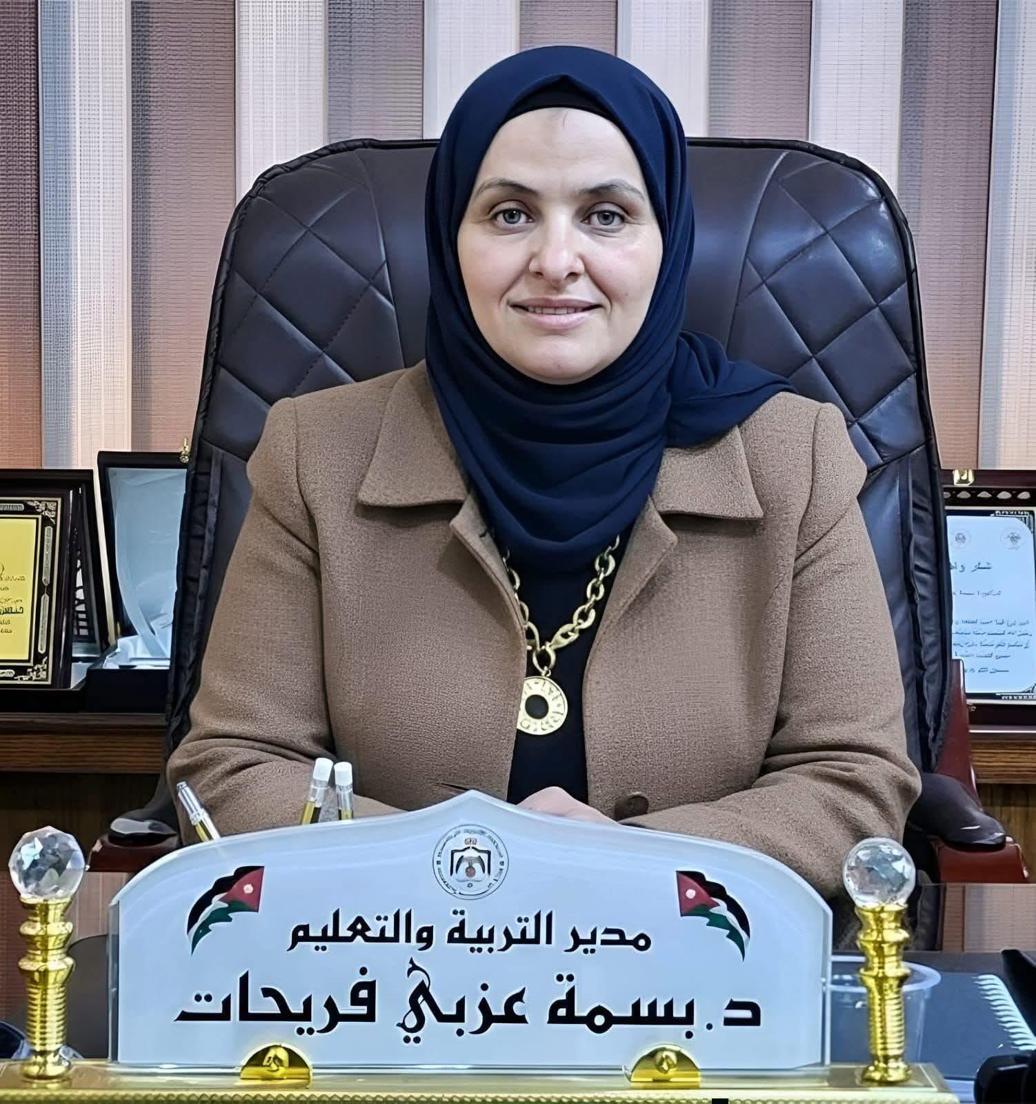 المرأة الأردنية… مسيرة إنجاز وعطاء لا ينضب