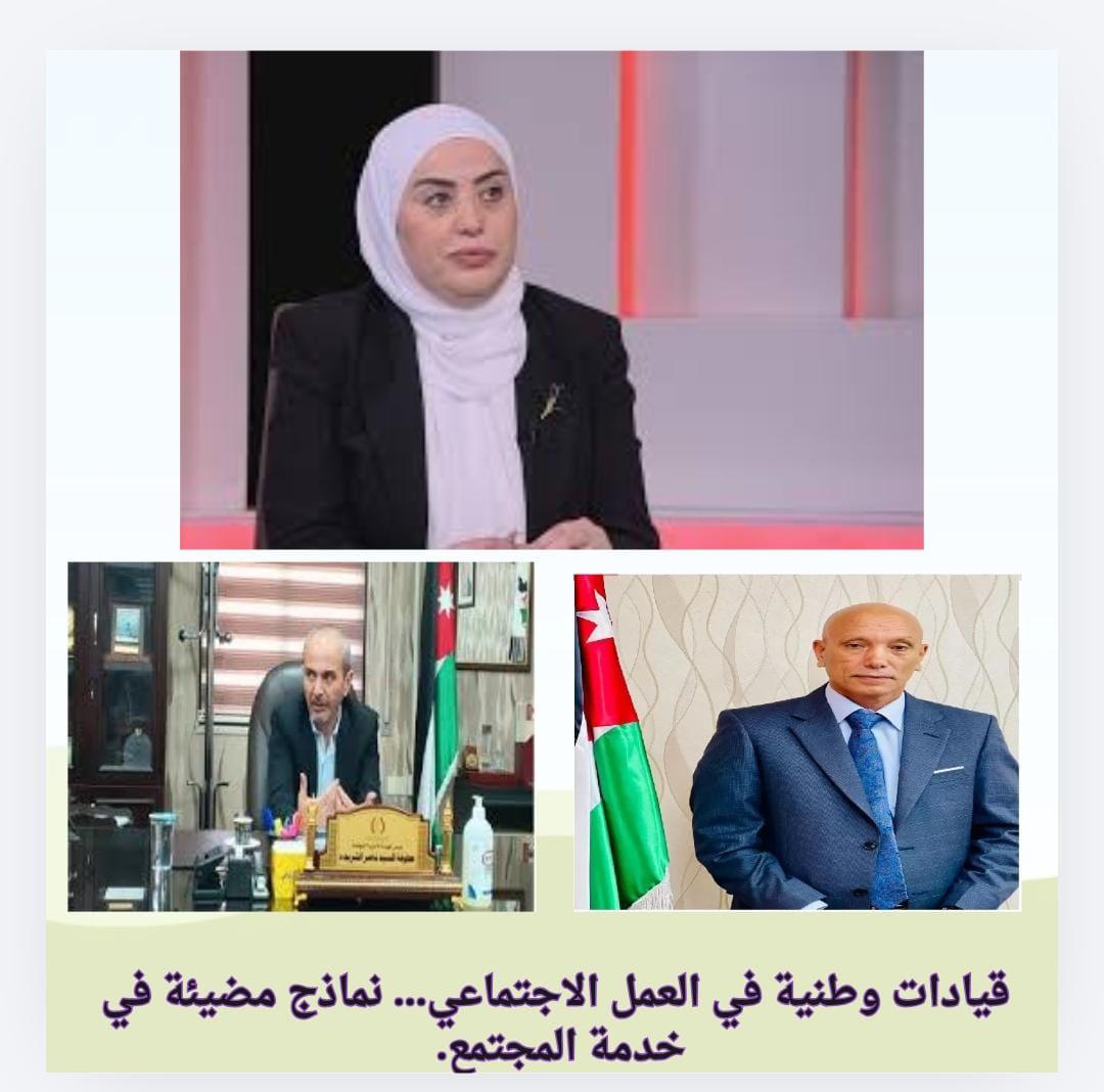 بركات يكتب :قيادات وطنية في العمل الاجتماعي… نماذج مضيئة في خدمة المجتمع.