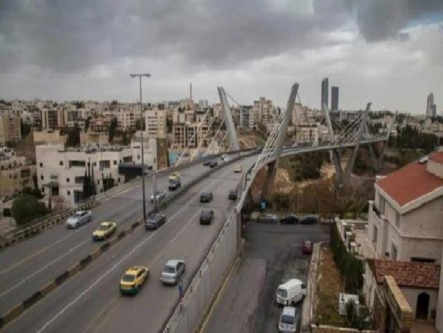 الاثنين .. طقس بارد في معظم المناطق