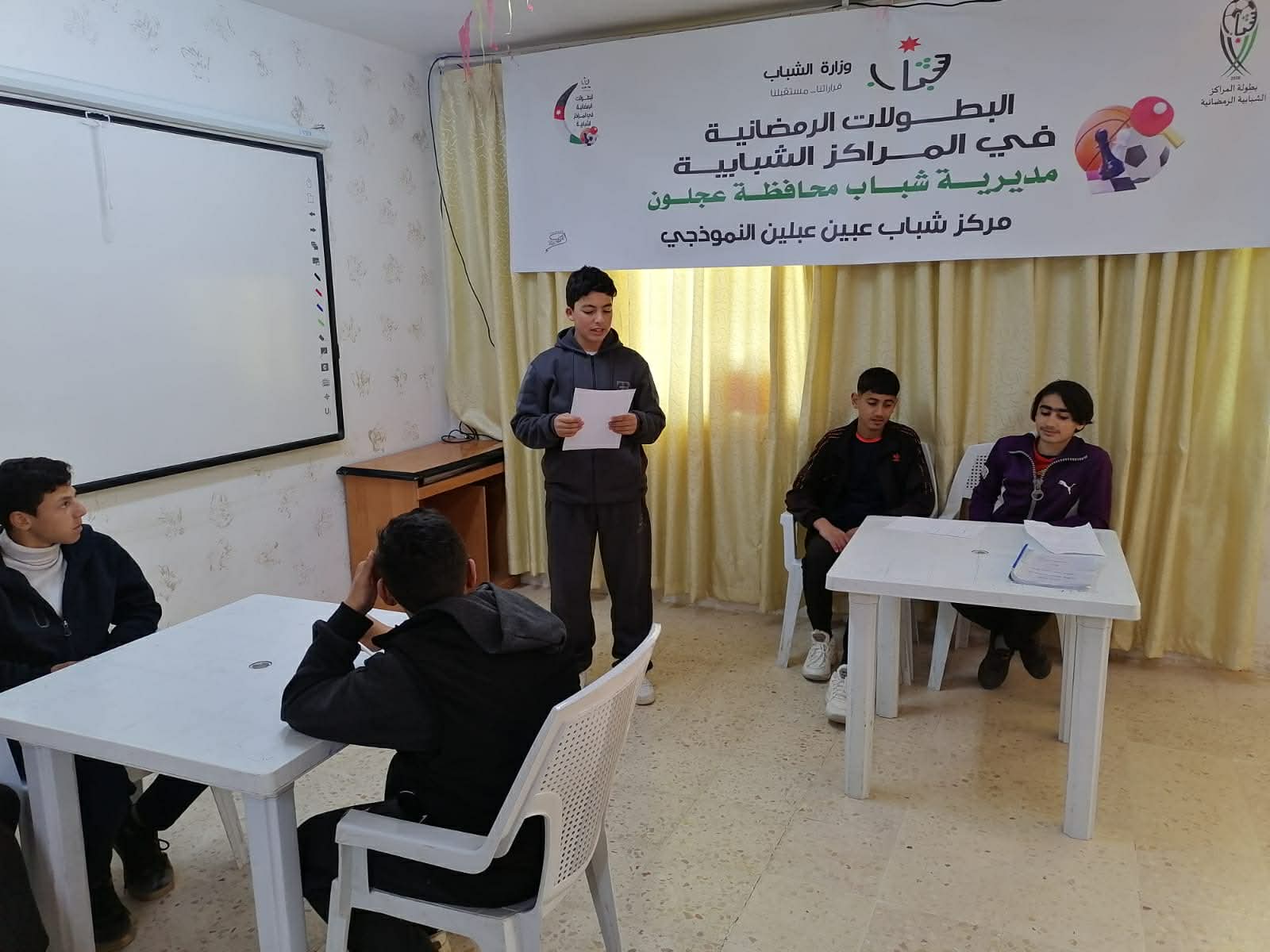 ورشة عمل حول الثورة التكنولوجية واستخداماتها في مركز شباب عبين عبلين