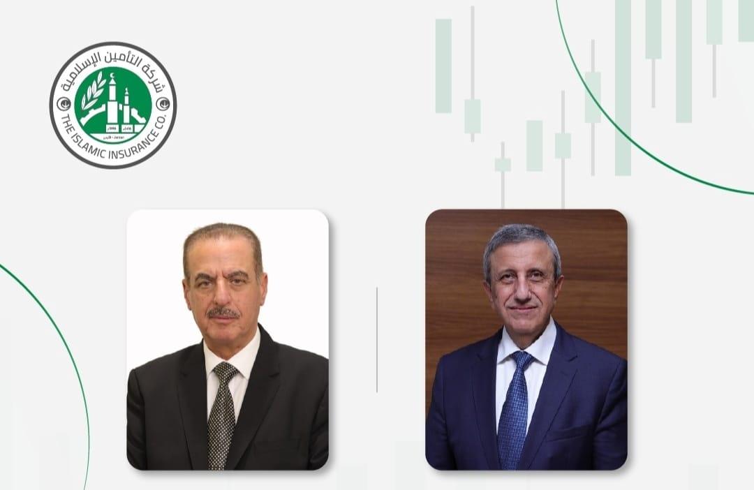شركة التأمين الإسلامية… ريادة أردنية في التأمين التكافلي