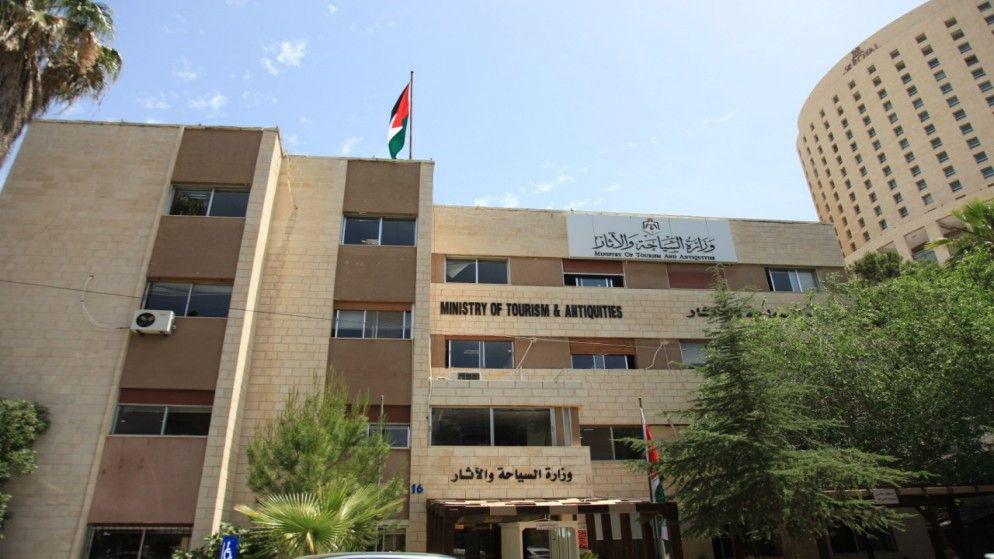 وزارة السياحة تطلق حملة للحفاظ على نظافة المواقع السياحية والأثرية