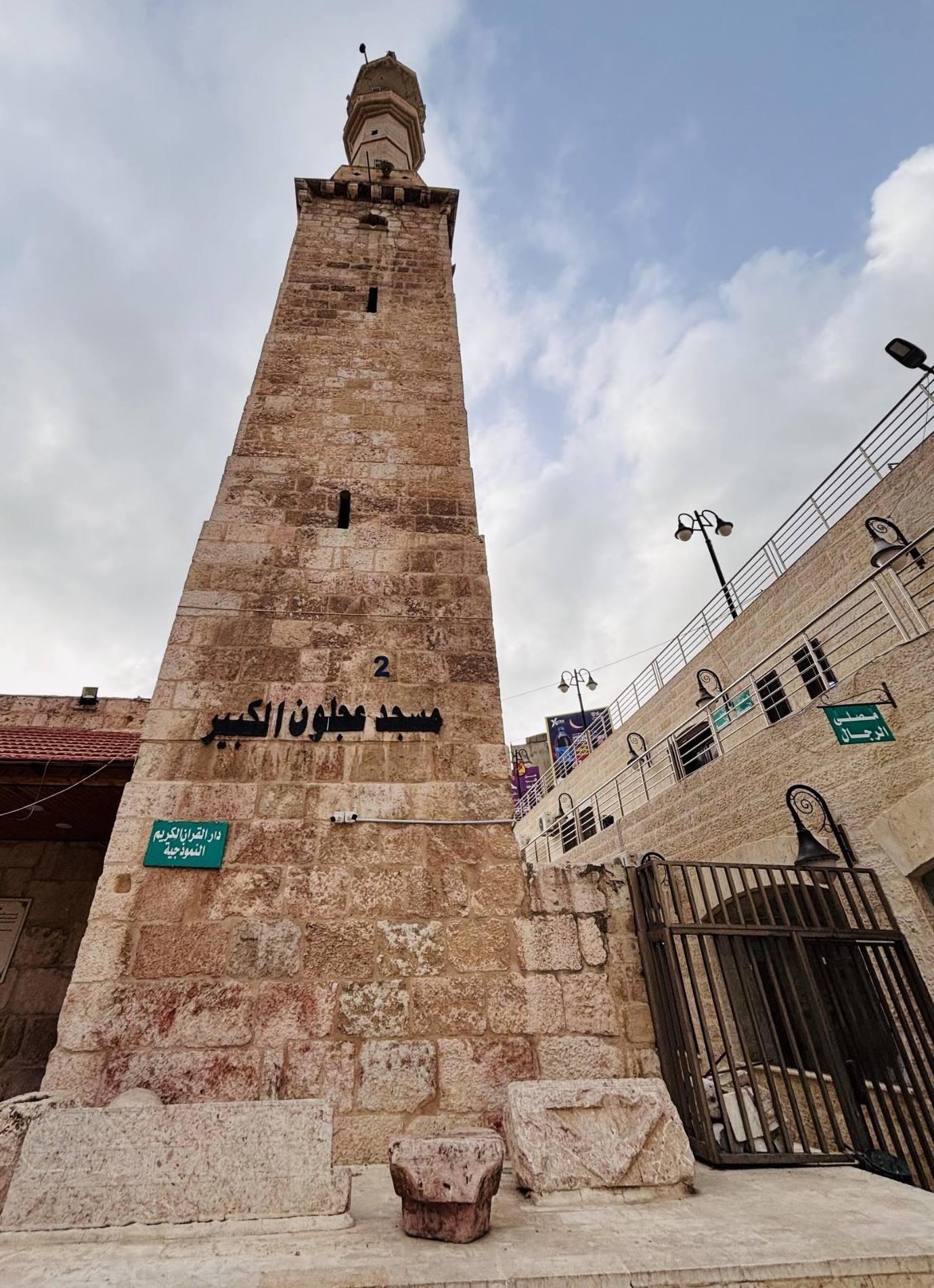 المقامات الدينية في عجلون.. شاهد على تاريخ وإرث روحي غني