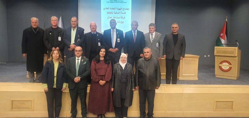 الاستاذ أسعد العزام مبارك تستحق