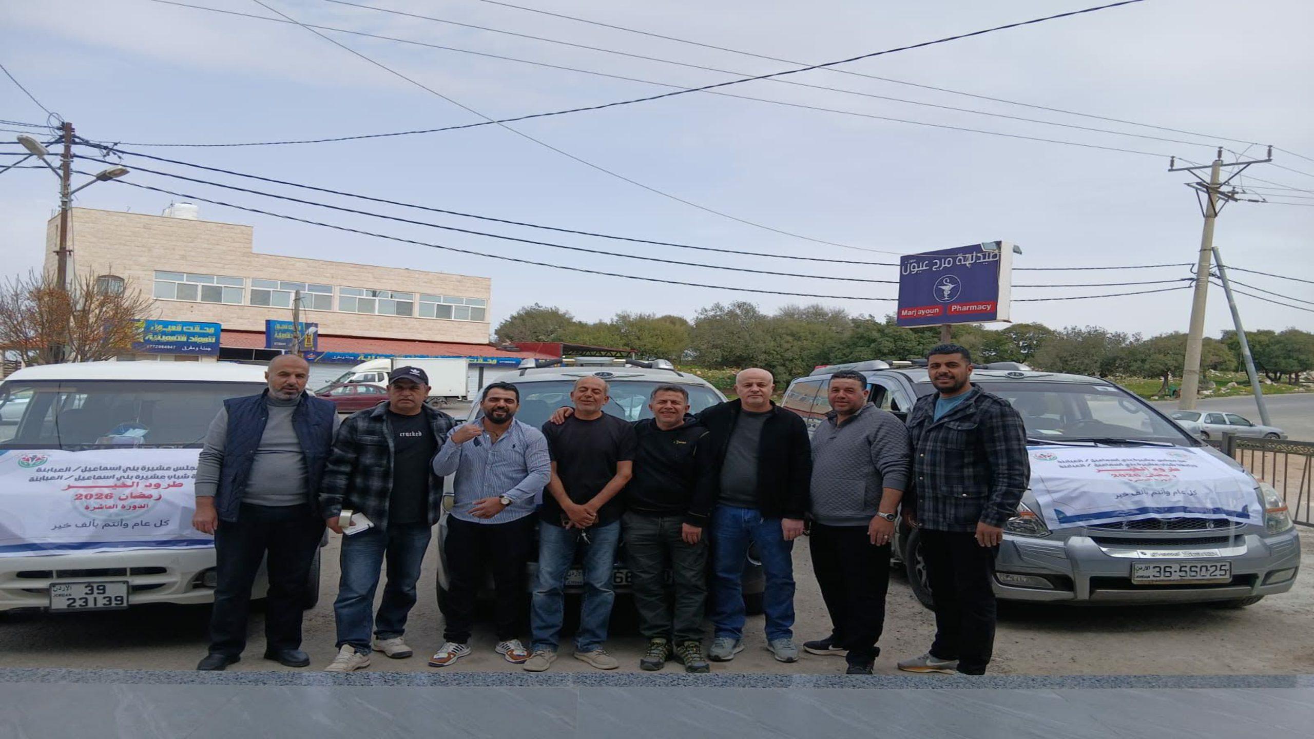 طرود الخير تواصل عطاءها  للعام العاشر بتوزيع 88 طردا غذائيا