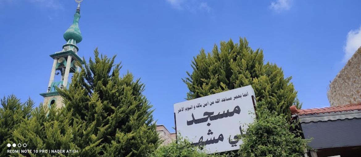 عجلون:مقام علي مشهد..ذاكرة تاريخية بين السنديان وجبال الشمال