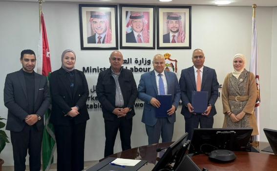 اتفاقية تعاون بين 