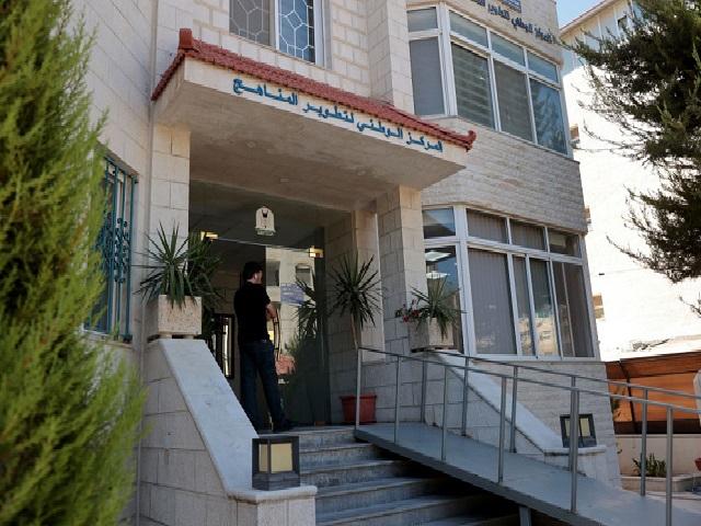 المركز الوطني لتطوير المناهج يؤكد أهمية الوعي بالمحتوى الرقمي الآمن