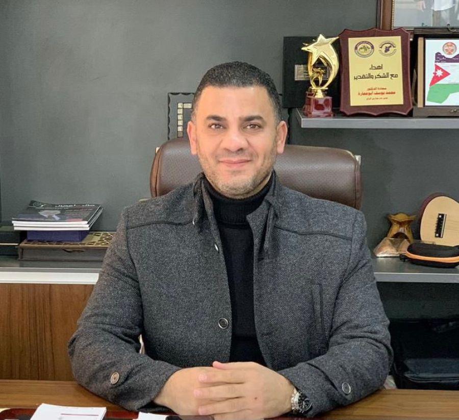 سر فرحة العيد !