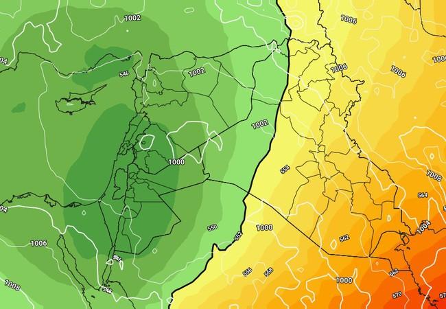 الحالة المطرية