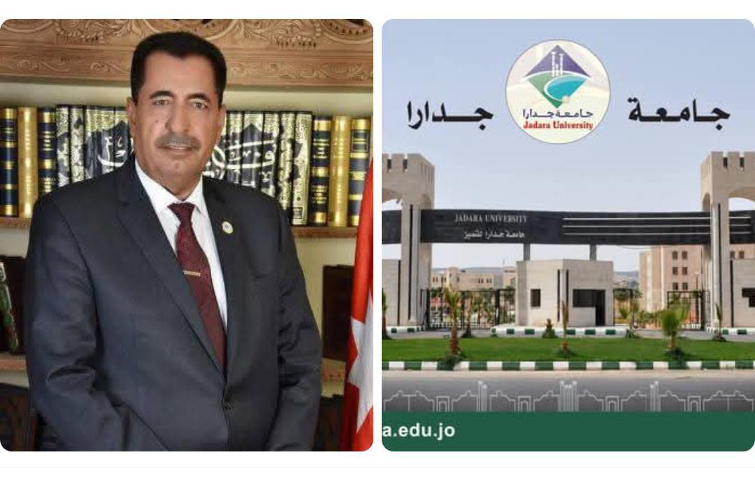 فريحات يكتب:جامعة جدارا… مسيرة تعليمية راسخة وإنجازات متقدمة برؤية متجددة نحو التميز