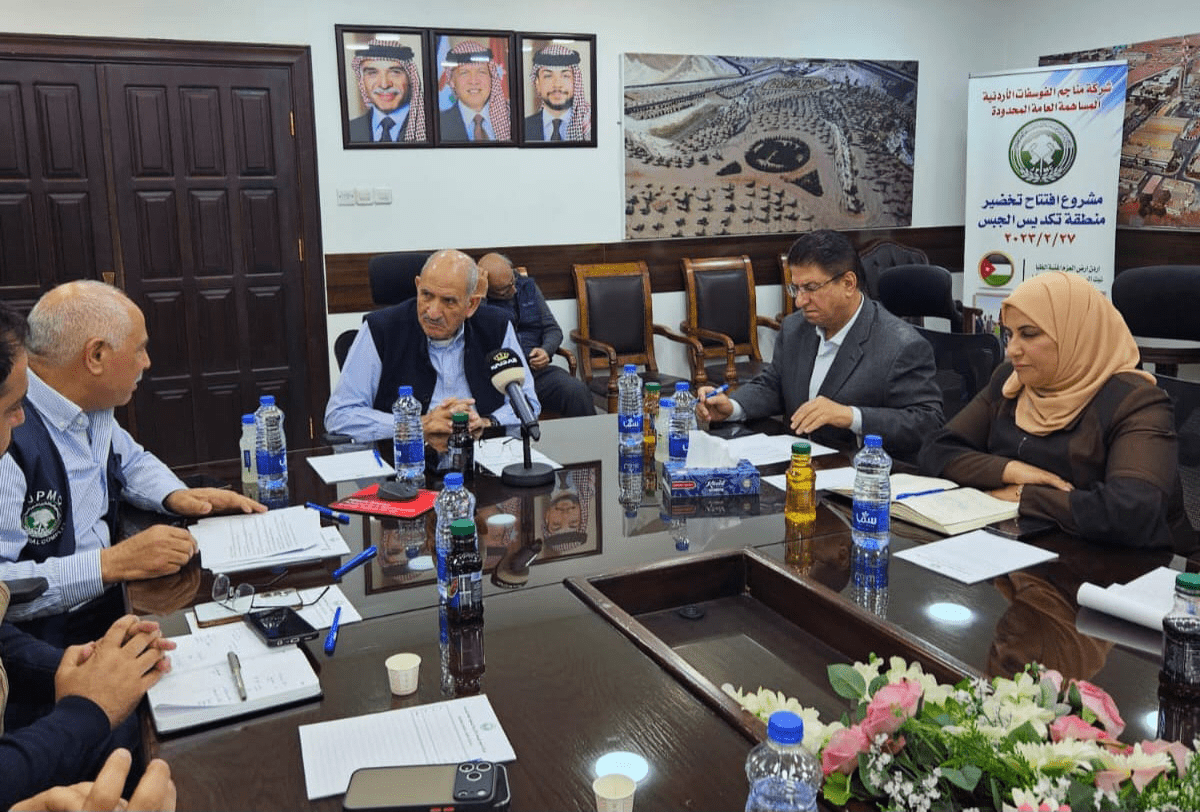 الذنيبات يتفقد مواقع عمل شركة الفوسفات بالعقبة