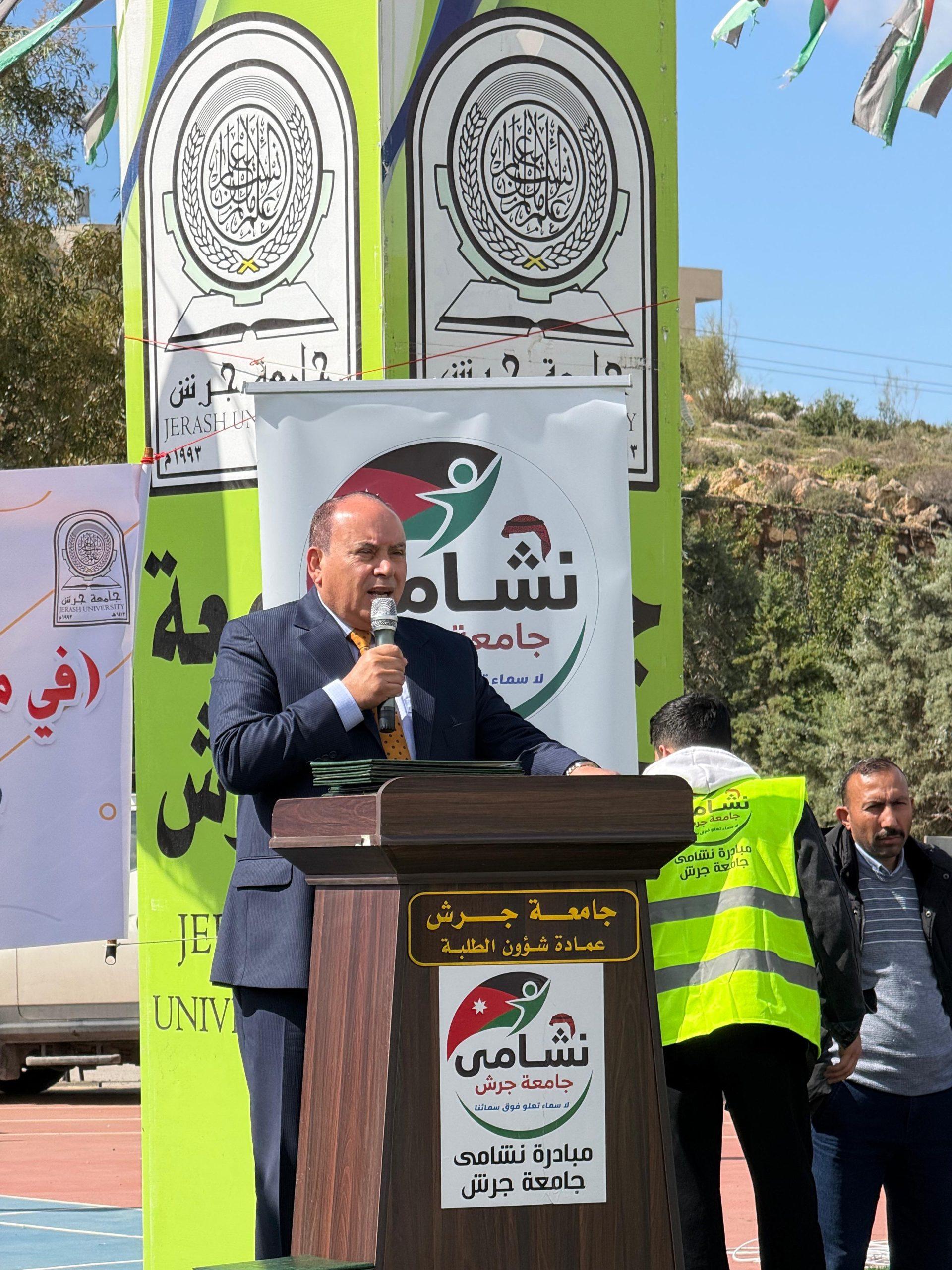 ملتقى النشامى