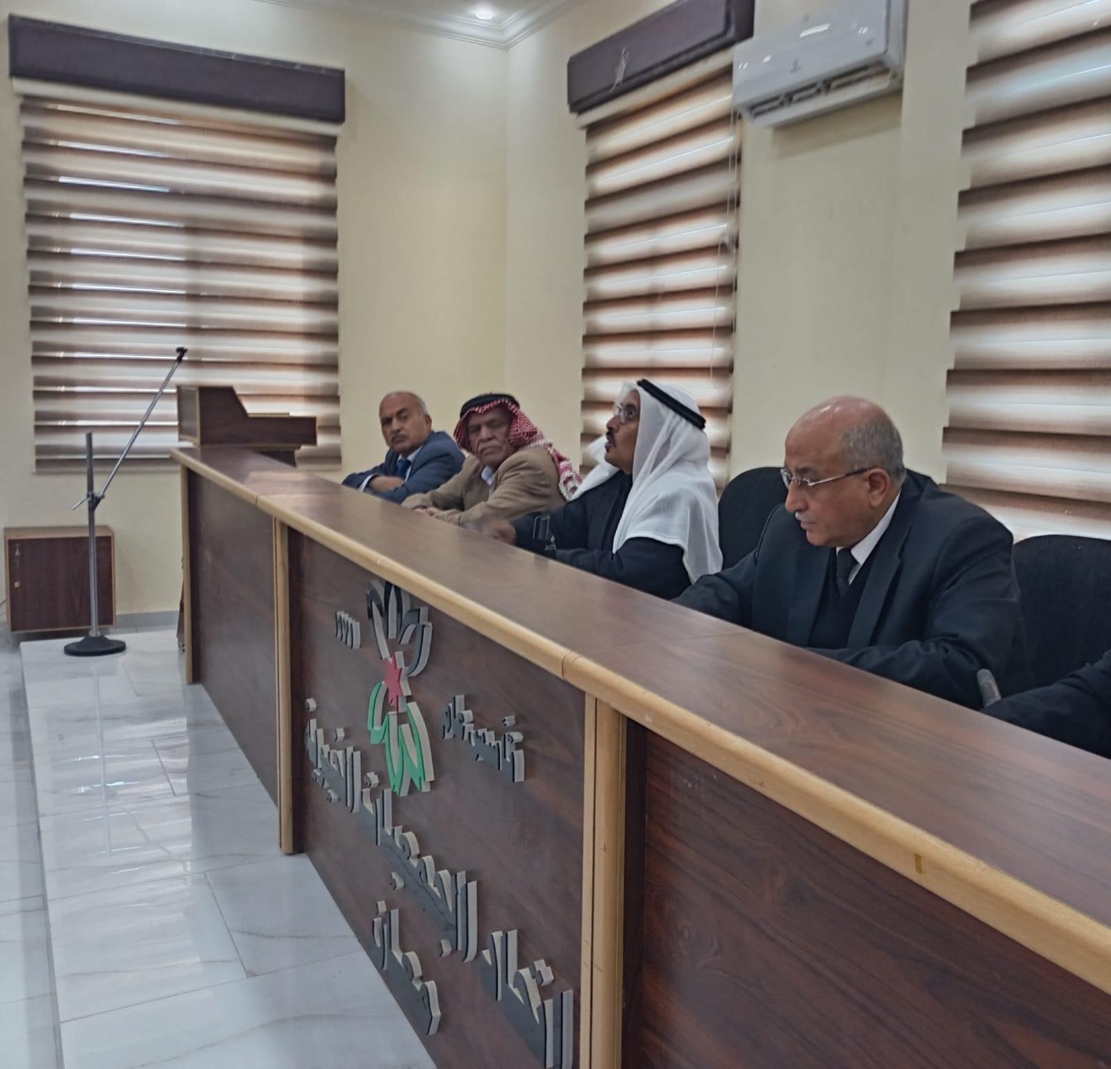 *اتحاد الجمعيات الخيرية في معان يناقش التقريرين المالي والإداري
