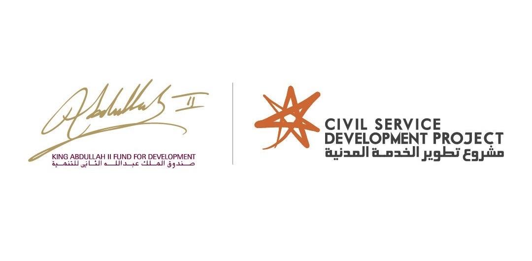 بدء التحضيرات للدورة الخامسة عشرة من 