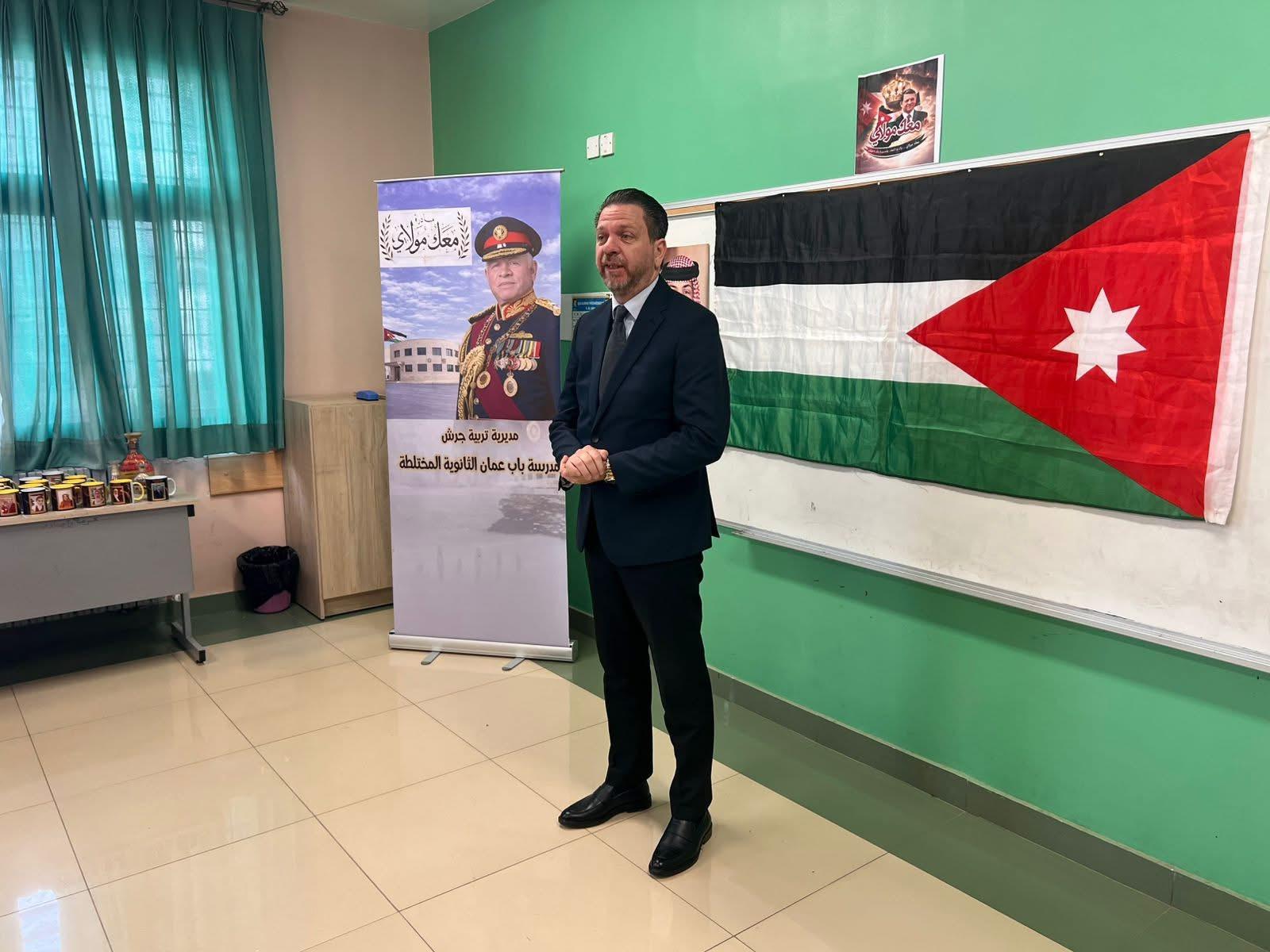 مدير تربية جرش يرعى إطلاق مبادرة “معك مولاي” في مدرسة باب عمّان الثانوية المختلطة