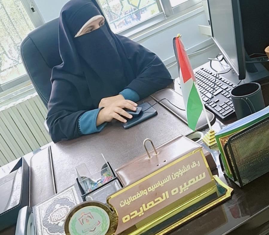سميرة الحمايدة… مسيرة عطاء تتوّج بالترفيع والتقاعد المشرّف