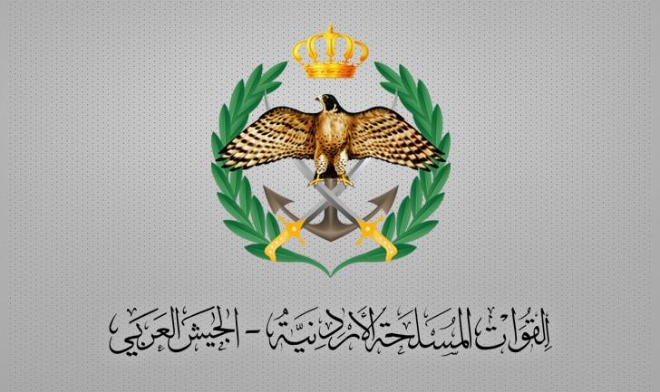 القوات المسلحة تعترض صاروخين أطلقا من إيران