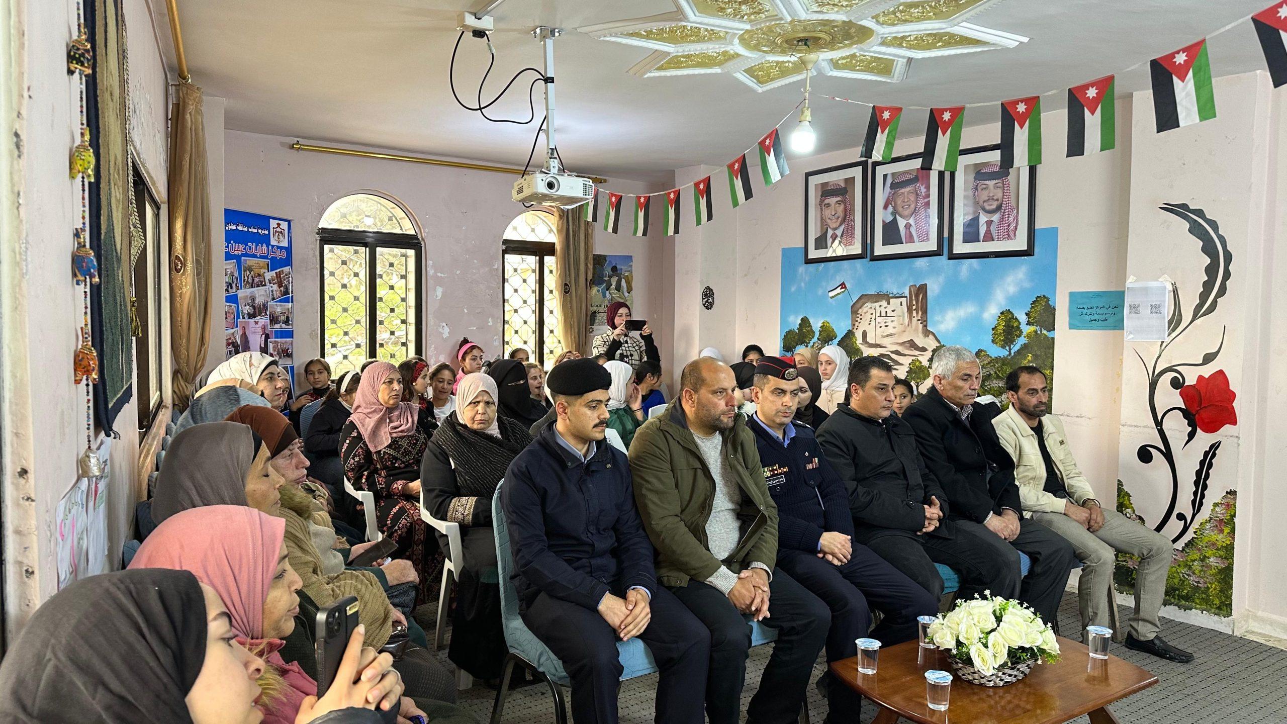 احتفال بمناسبة ذكرى معركة الكرامة في مركز شابات عبين عبلين