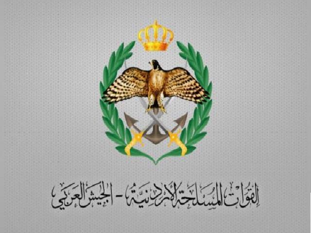 الجيش: سقوط صاروخ ومسيرة إيرانية داخل الأردن والتصدي لمسيرتين