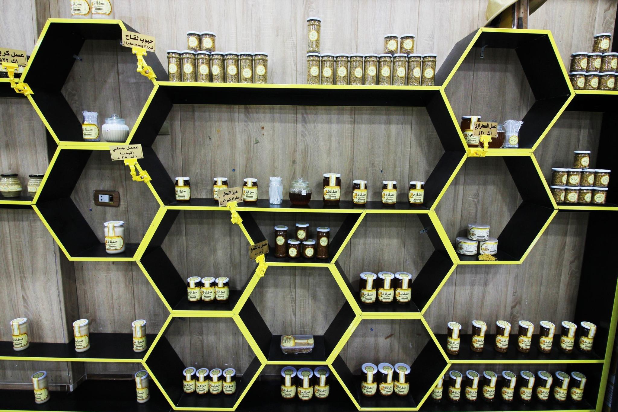 المنتجات الطبيعية والحرفية في عجلون تعزز دخل الأسر المنتجة