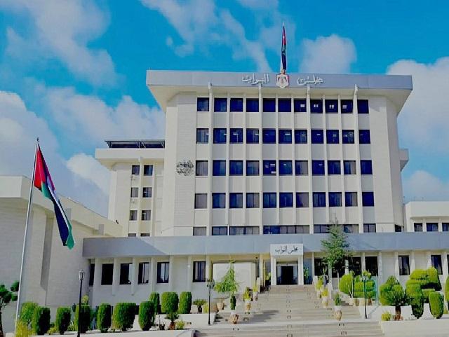 مجلس النواب يقر قانونا يدمج وزارتي التربية و