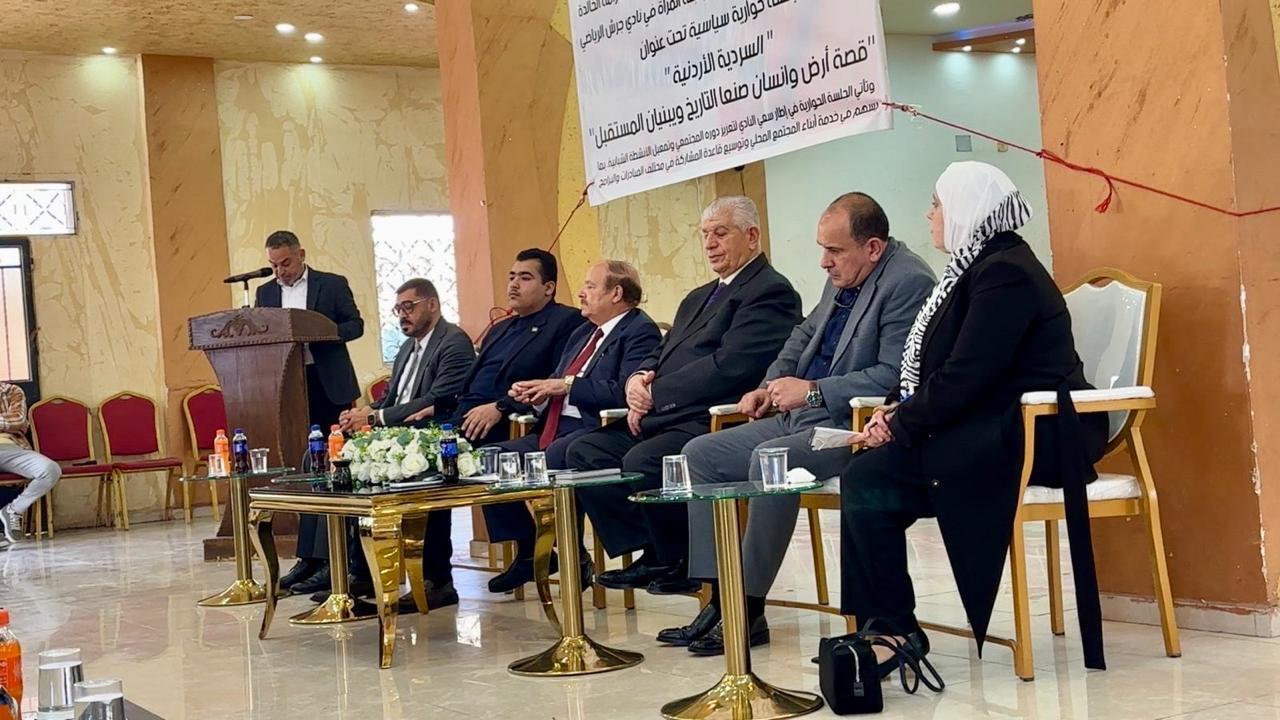 حوارية في نادي جرش الرياضي حول السردية الأردنية