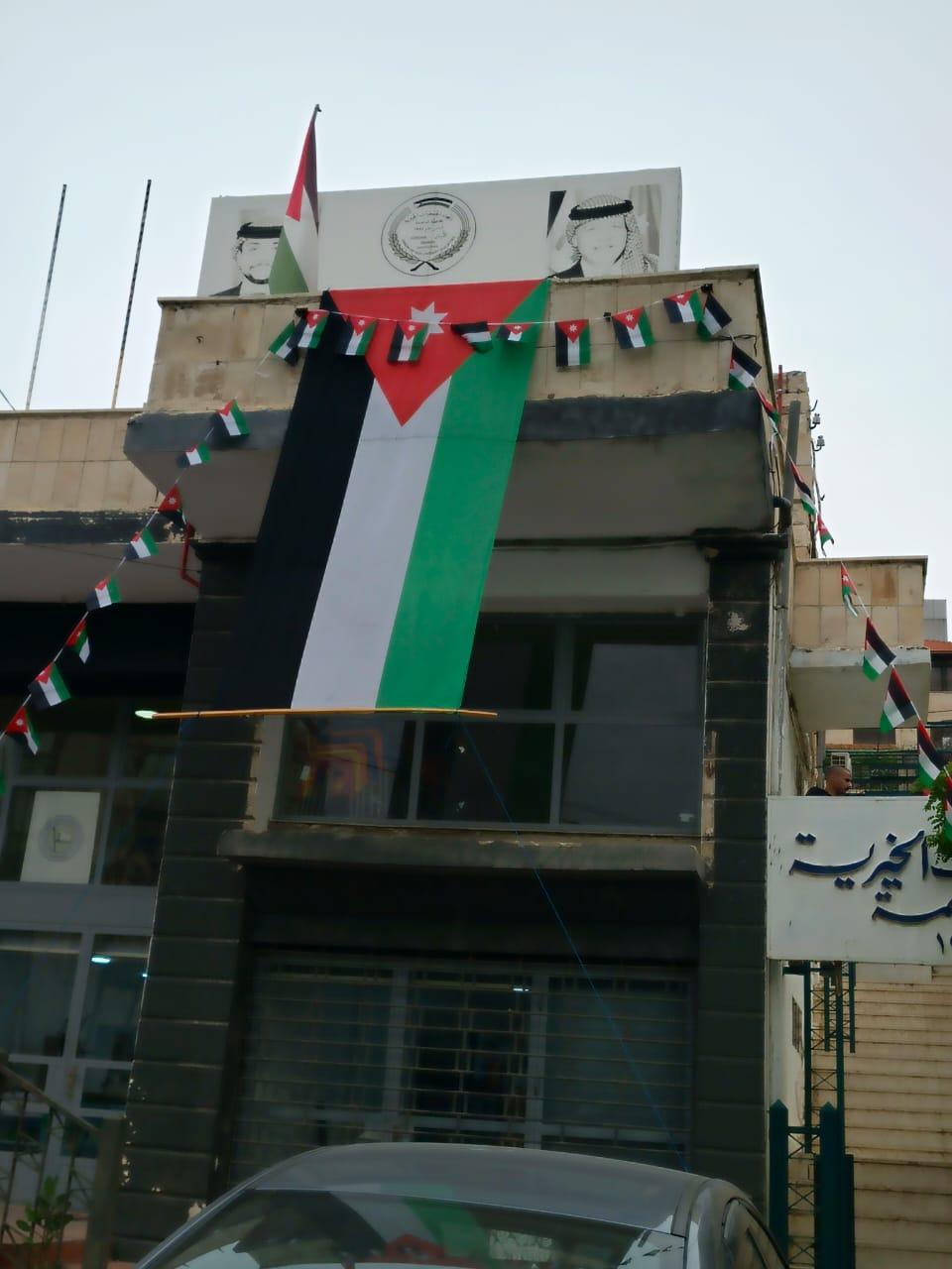 اتحاد الجمعيات الخيرية في العاصمه يتزين احتفاء بيوم العلم