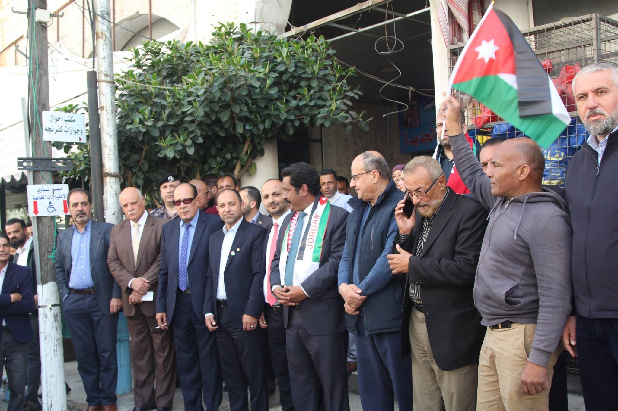 كفرنجة تحتفي بيوم العلم   بمسيرة وطنية حاشدة..صور