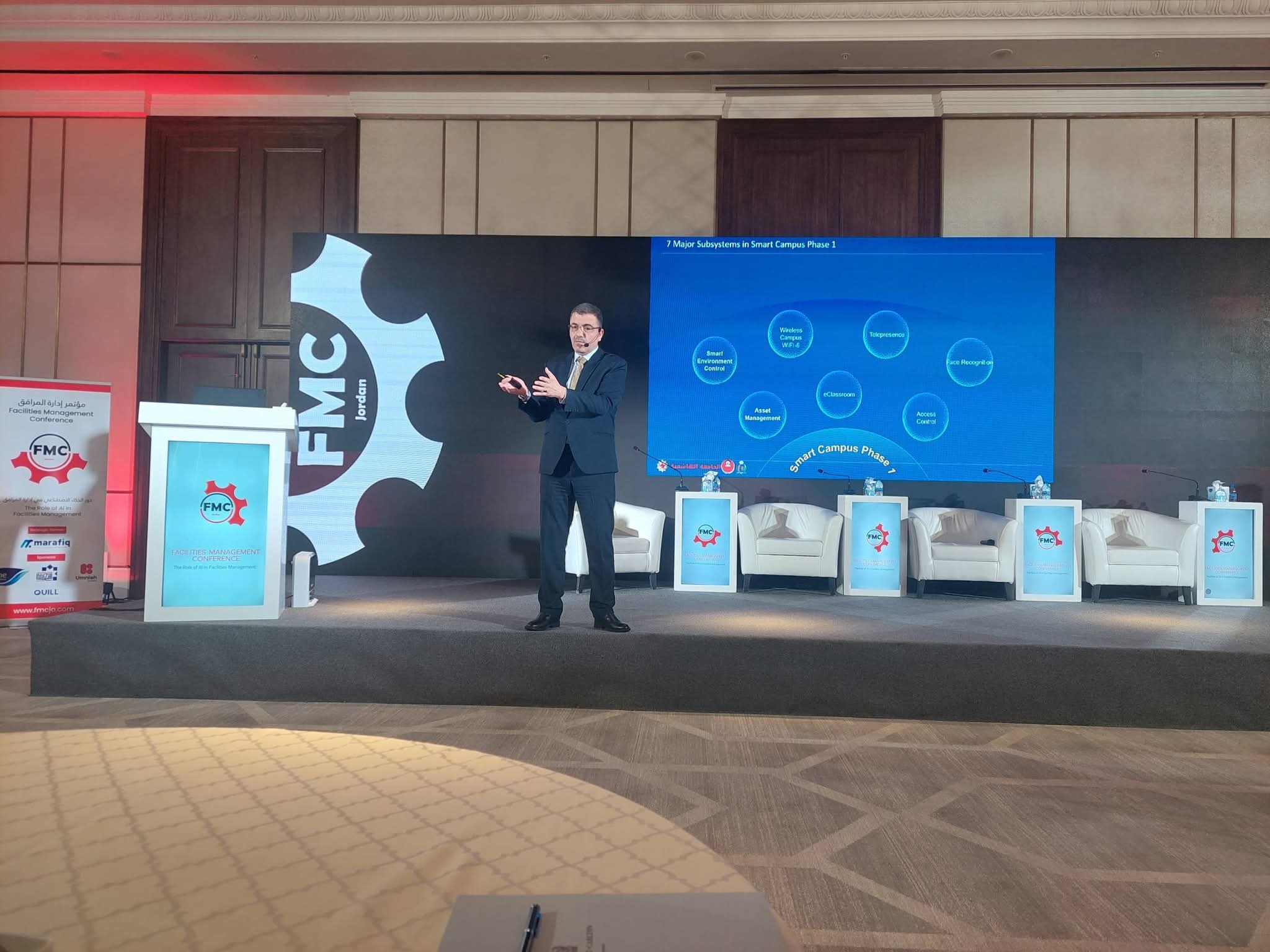 الهنانده يشارك في مؤتمر إدارة المرافق 2026 ويؤكد: الذكاء الاصطناعي ضرورة استراتيجية في التطوير الصناعي وإدارة المرافق